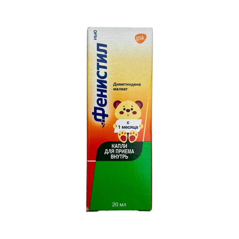 Fenistil 1mg 20ml damci — usaqlar ucun allergiya dermani ovre rinit qida allergiyasi